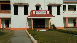 Sharmjivi Public School