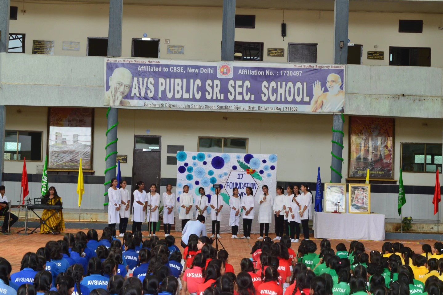 A.V.S. Public Sr. Sec. School