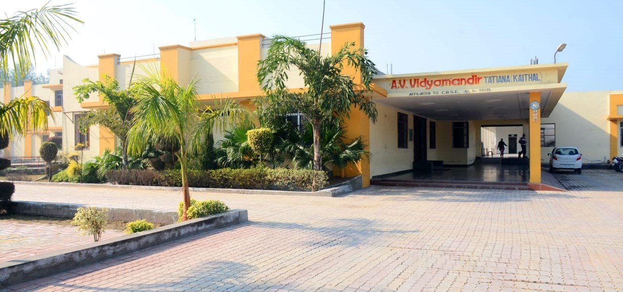 A V Vidyamandir