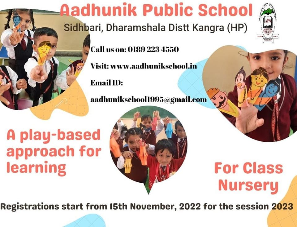 Aadhunik Public School