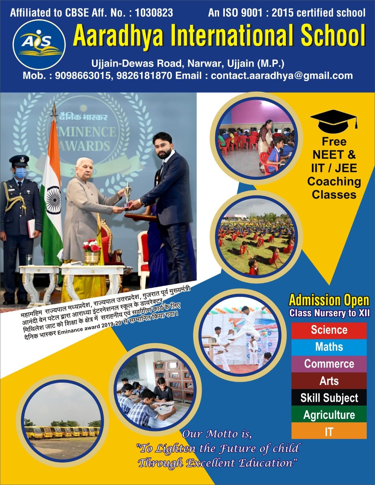 Aaradhya International School