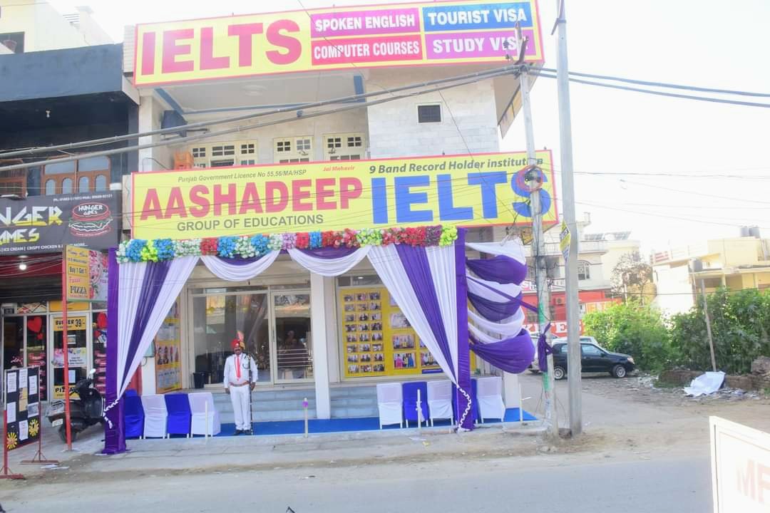 Aashadeep IELTS Institute