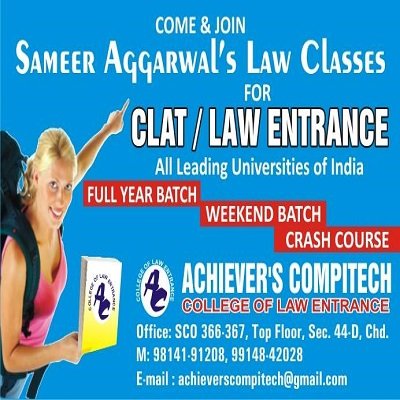 Achiever\'s Compitech