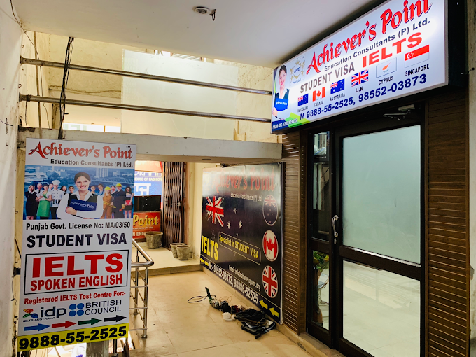 Achiever\'s Point Education Consultants Pvt. Ltd.