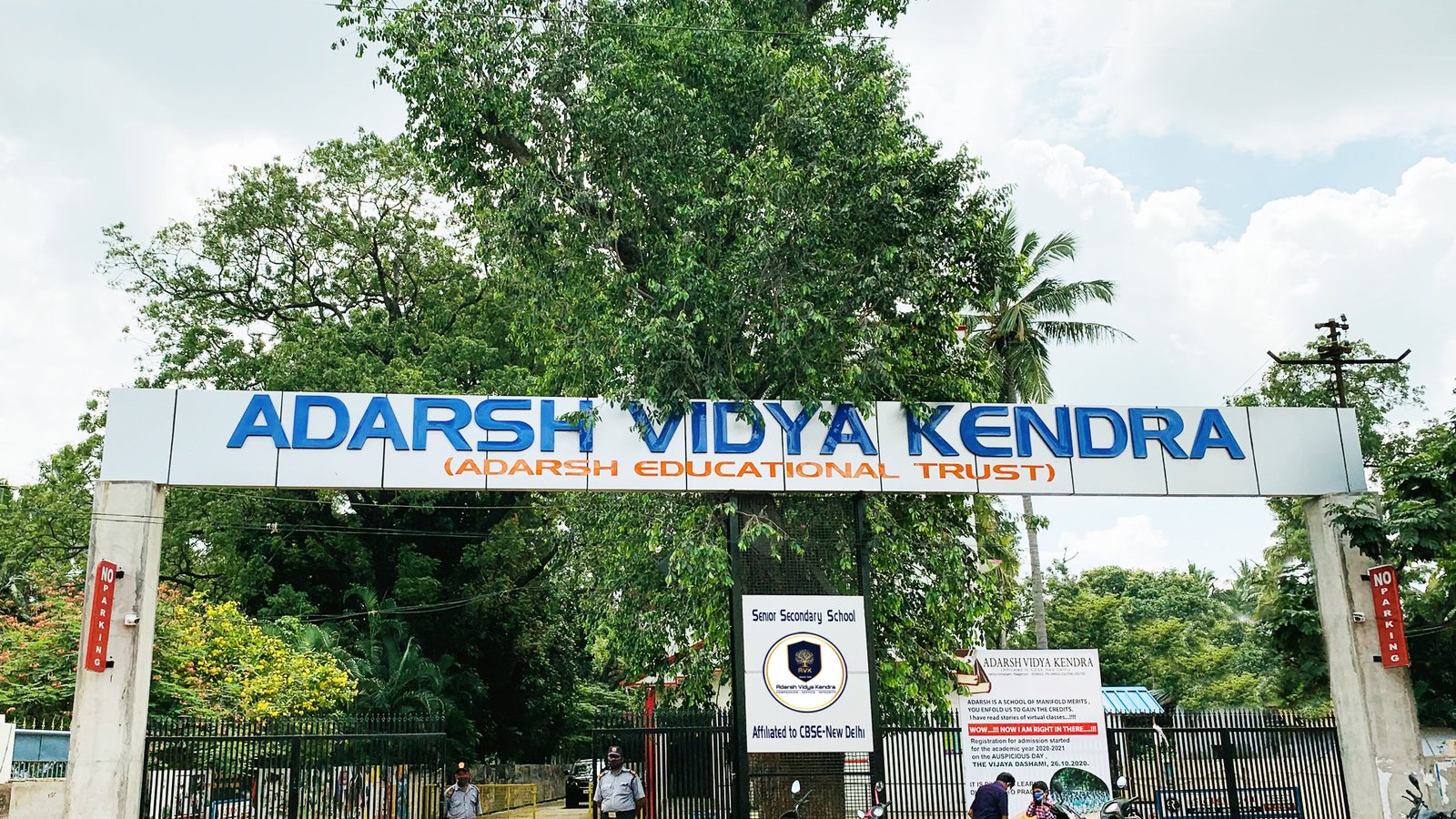 Adarsh Vidya Kendra