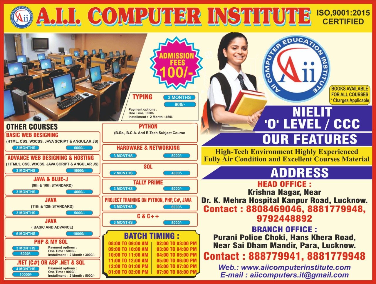 Aii Computer Education Institute
