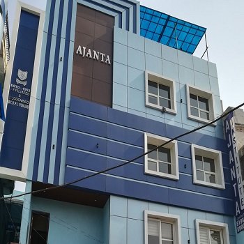 Ajanta Institute of Management and Information Technology