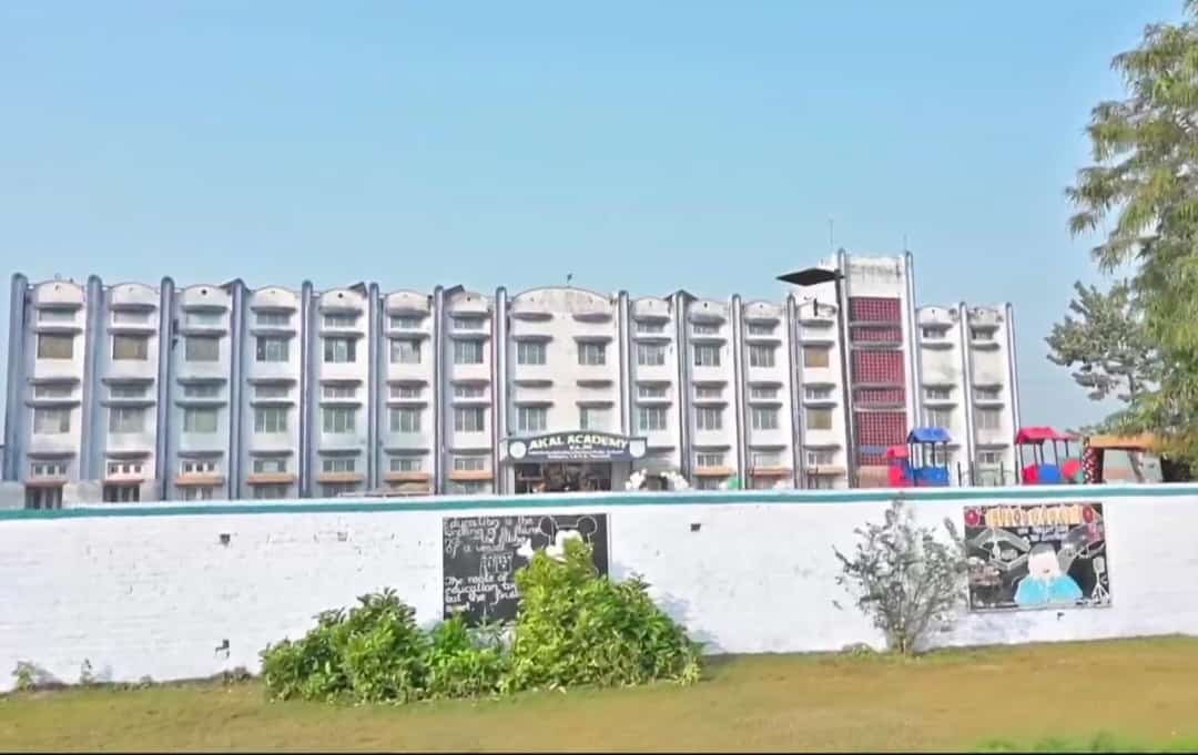 Akal Academy