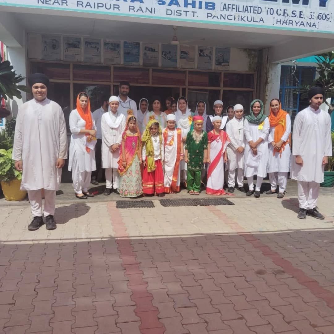 Akal Academy Dakra Sahib