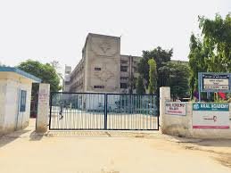 Akal Academy Habri