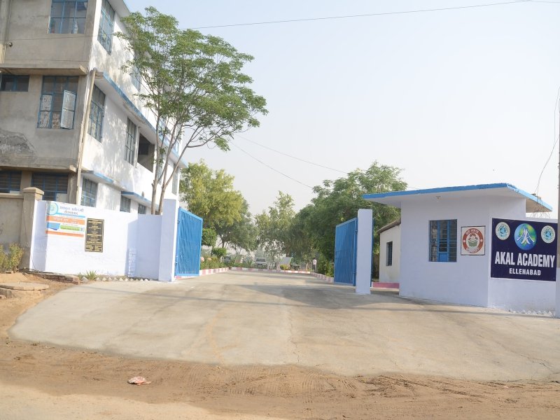 Akal Academy School