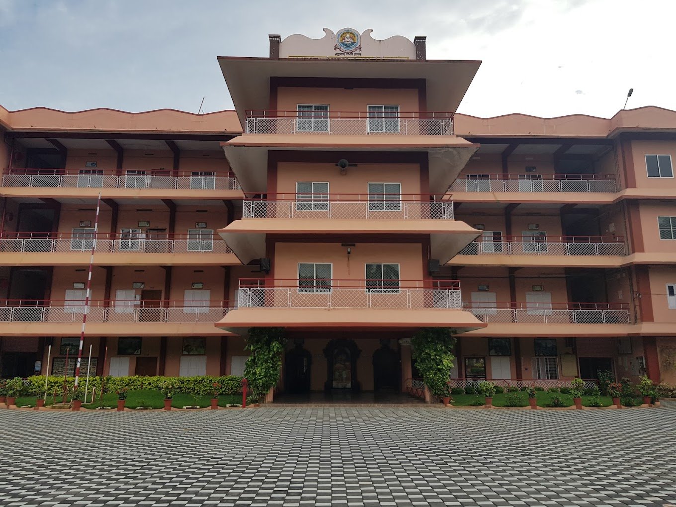 Amrita Vidyalayam