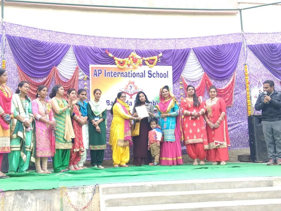 AP International School