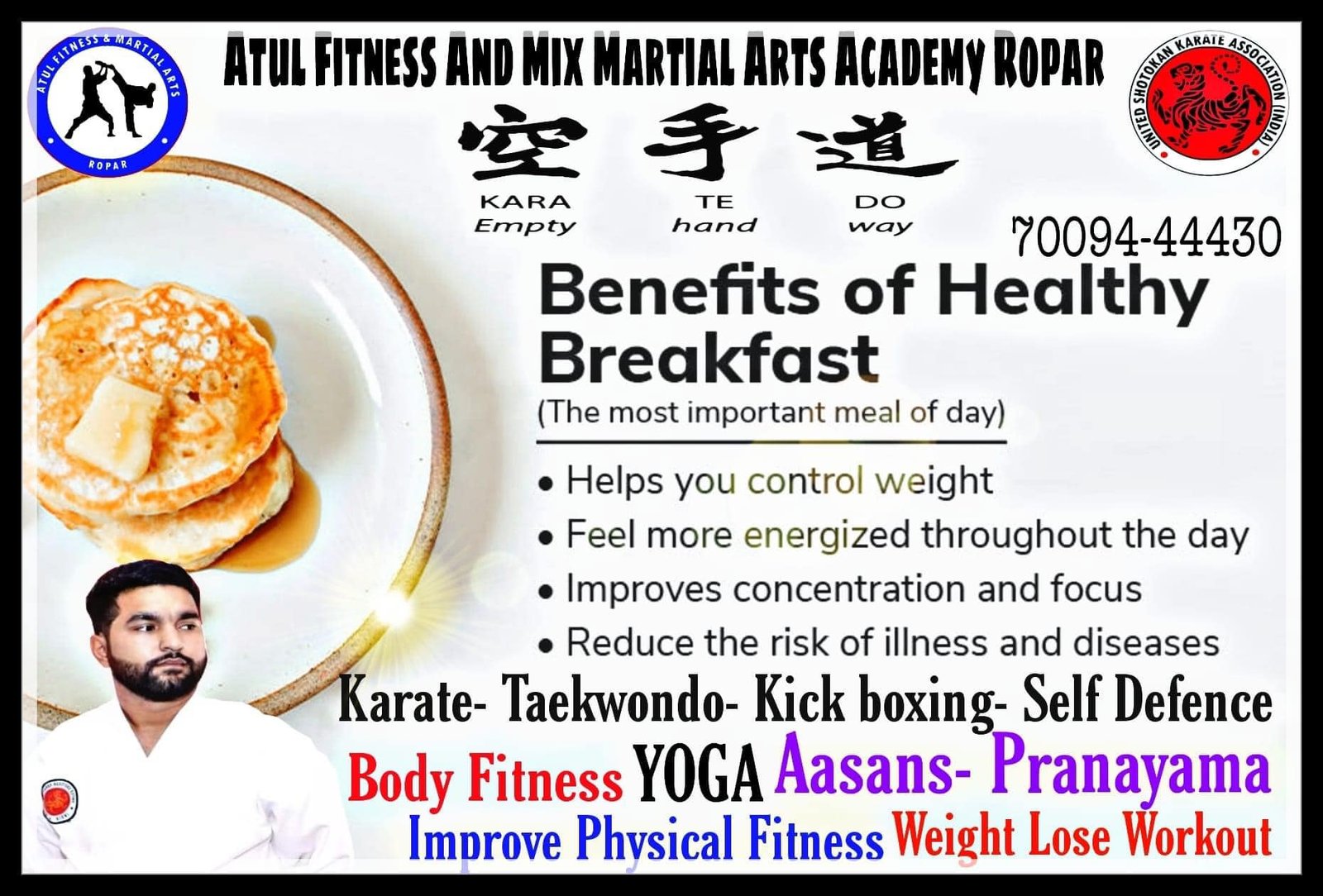 Atul Fitness & Mix Martial Arts