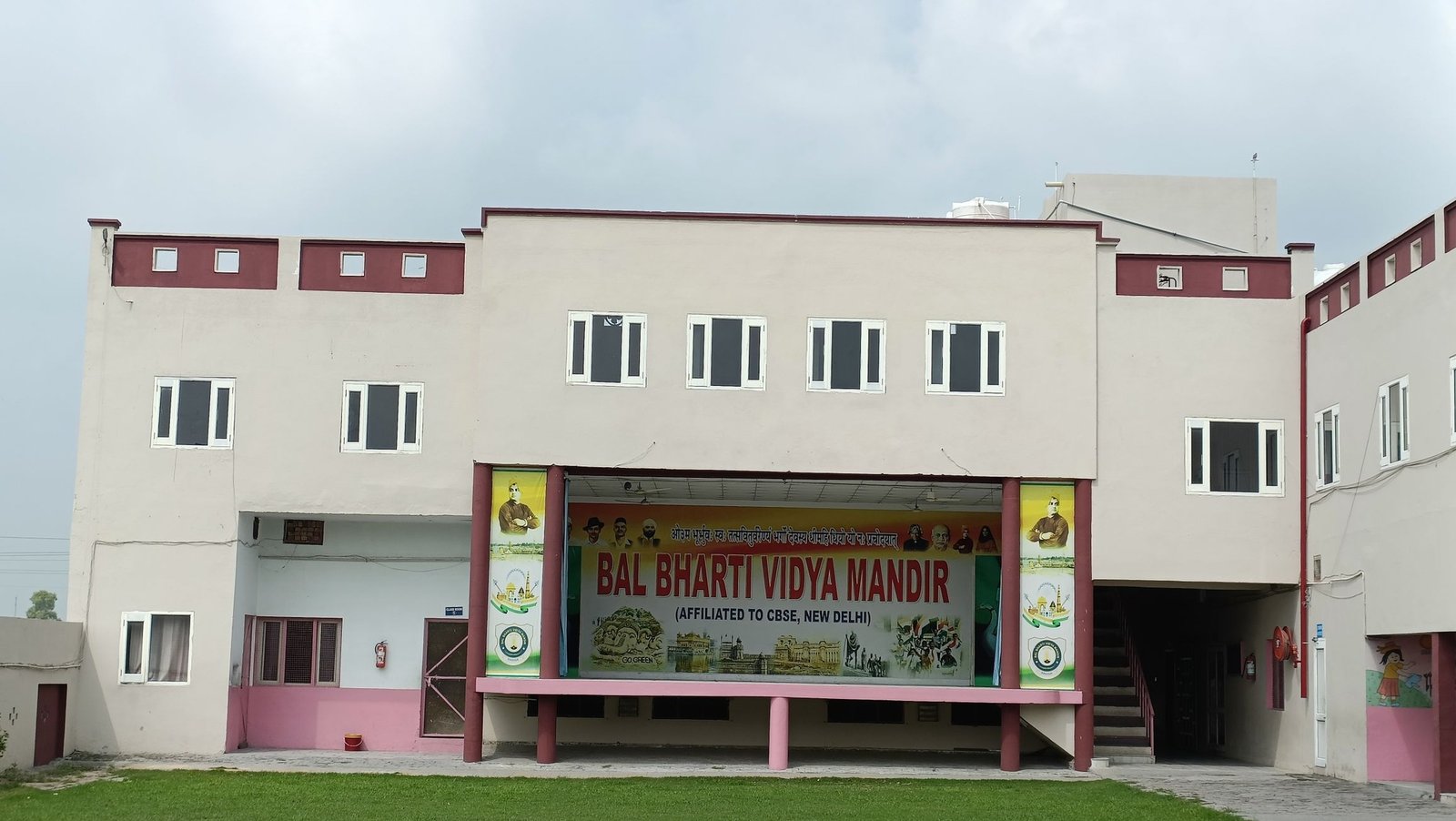 Bal Bharti Vidya Mandir High School
