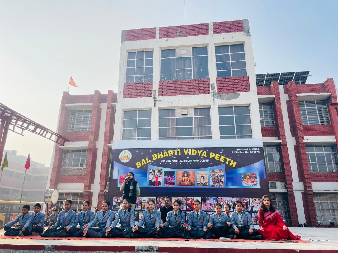 Bal Bharti Vidyapeeth