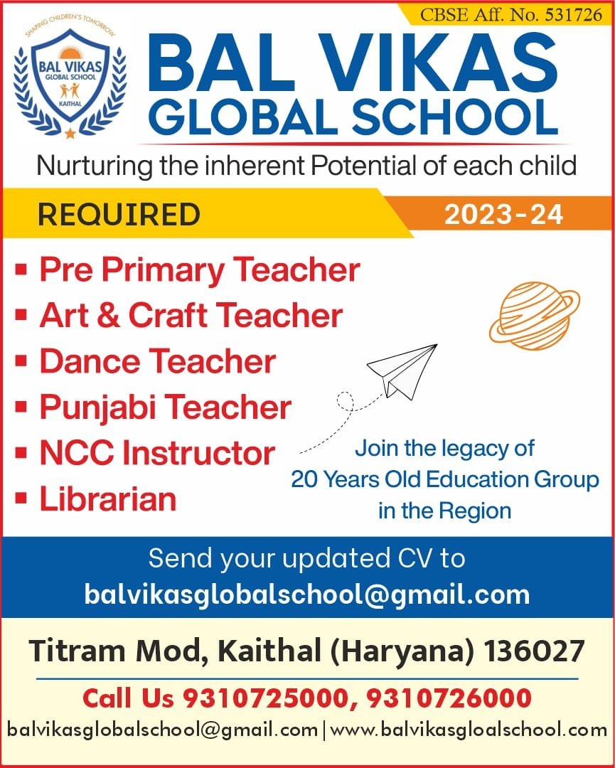 Bal Vikas Global school