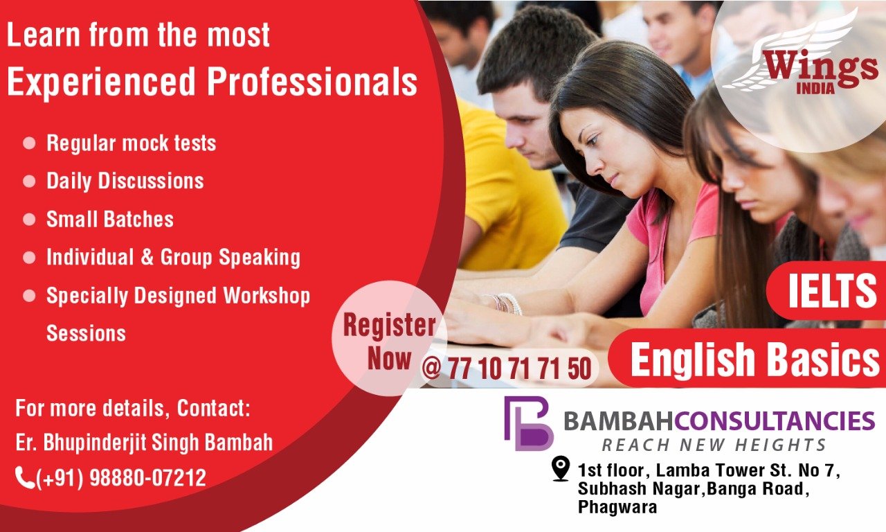 Bambah Consultancies