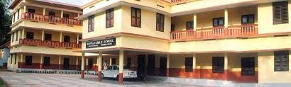Bappuji English Medium School