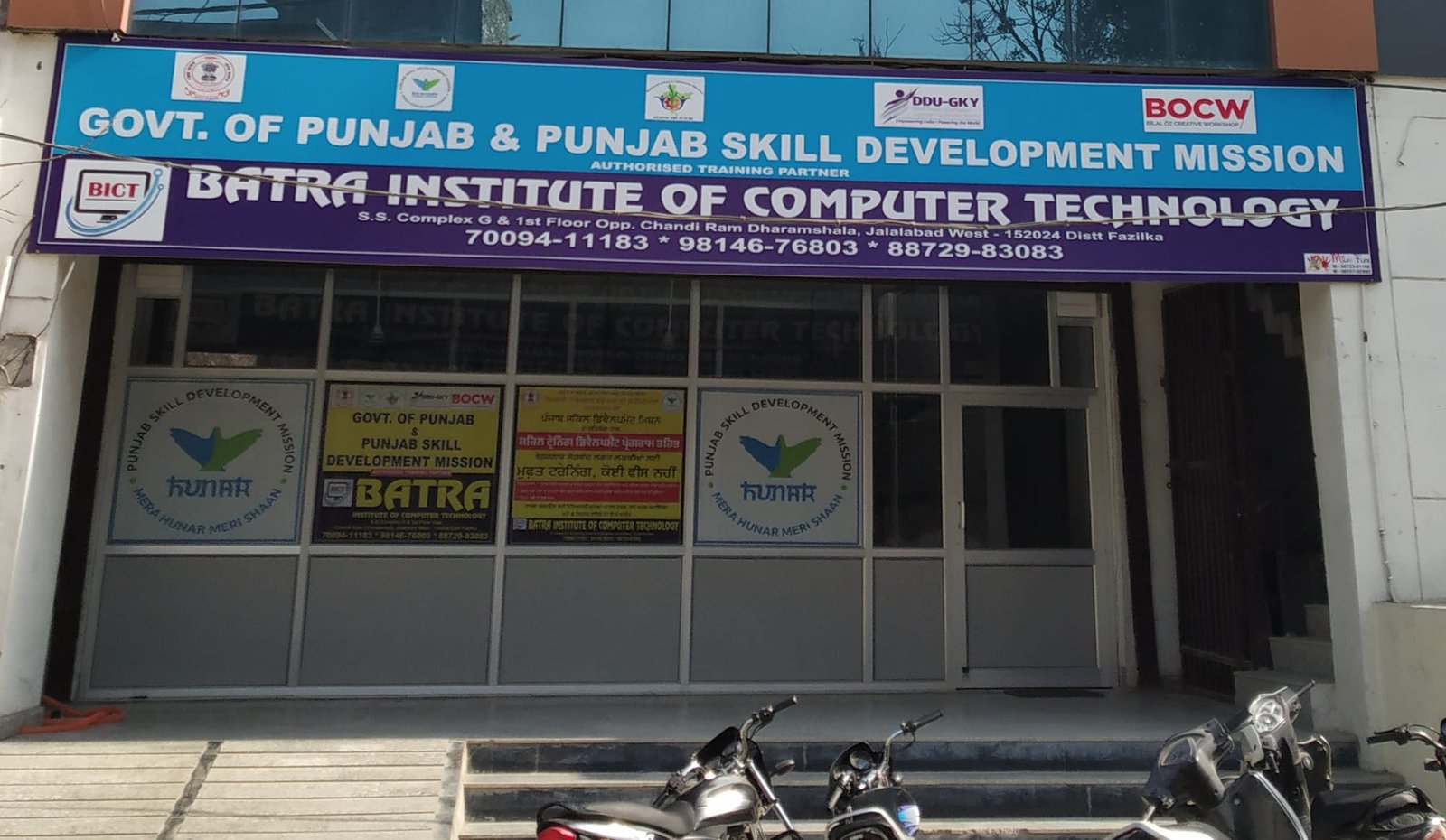 Batra Institute of Computer Technology
