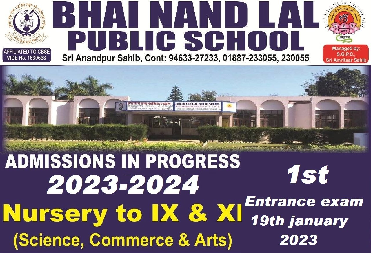 Bhai Nand Lal Public School