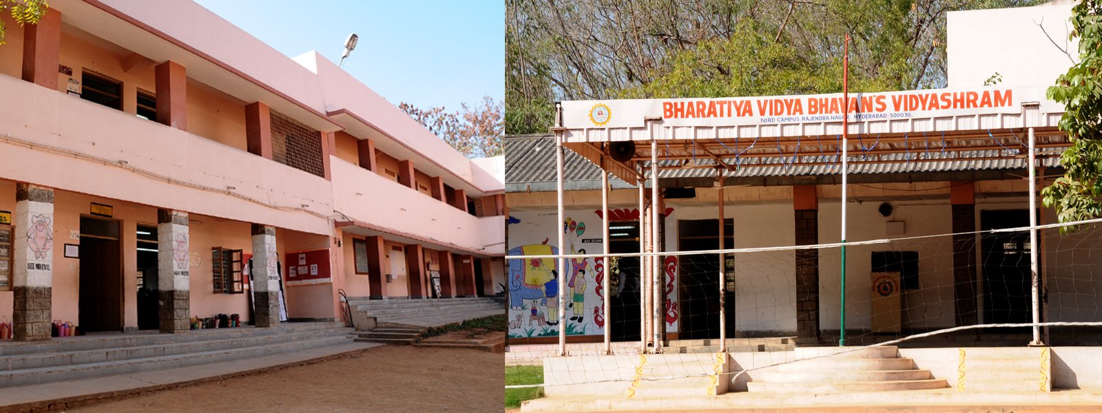 Bharatiya Vidya Bhavan\'s Vidyashram