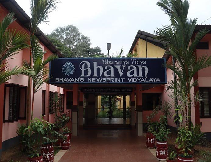 Bhavanâ€™s Newsprint Vidyalaya
