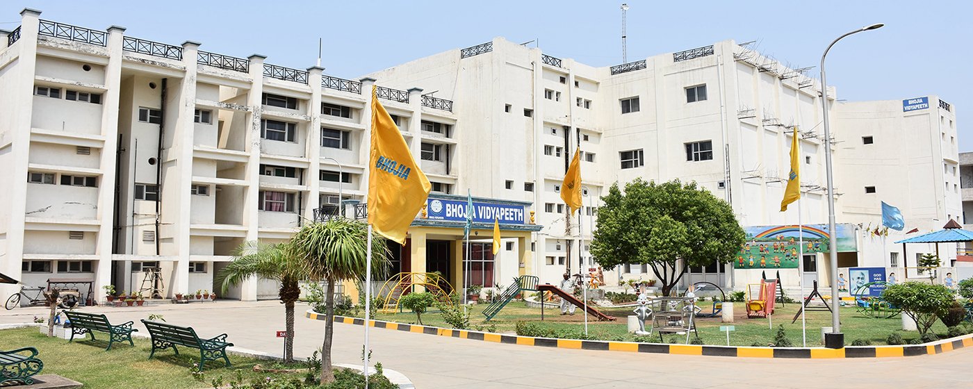 Bhojia Vidyapeeth