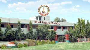 Bihar Public School Buxar
