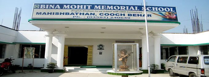 Bina Mohit Memorial School