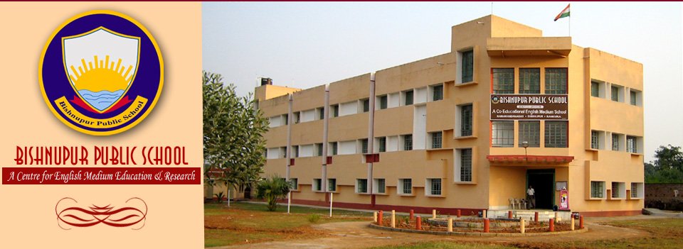 Bishnupur Public School