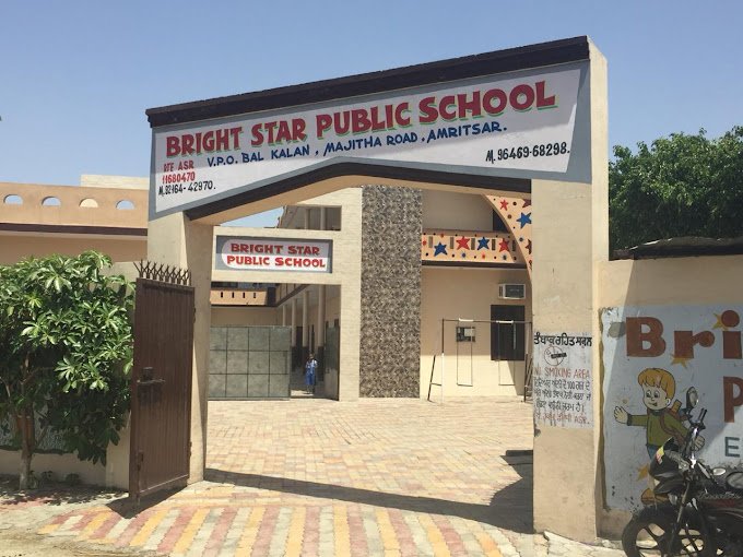 Bright Star Public School