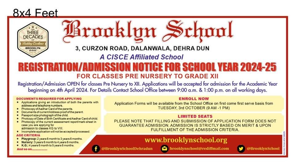 Brooklyn School