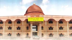 Chandavan Public School