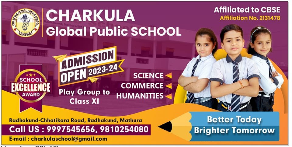 Charkula Global Public School