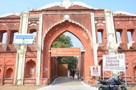 Chhauni Children\'s Academy