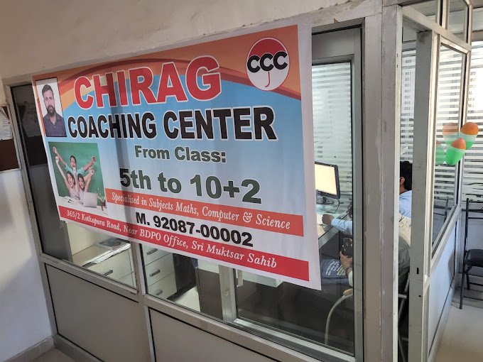 Chirag Coaching Centre