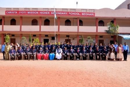 Christa Jyoti Mission Higher Secondary School