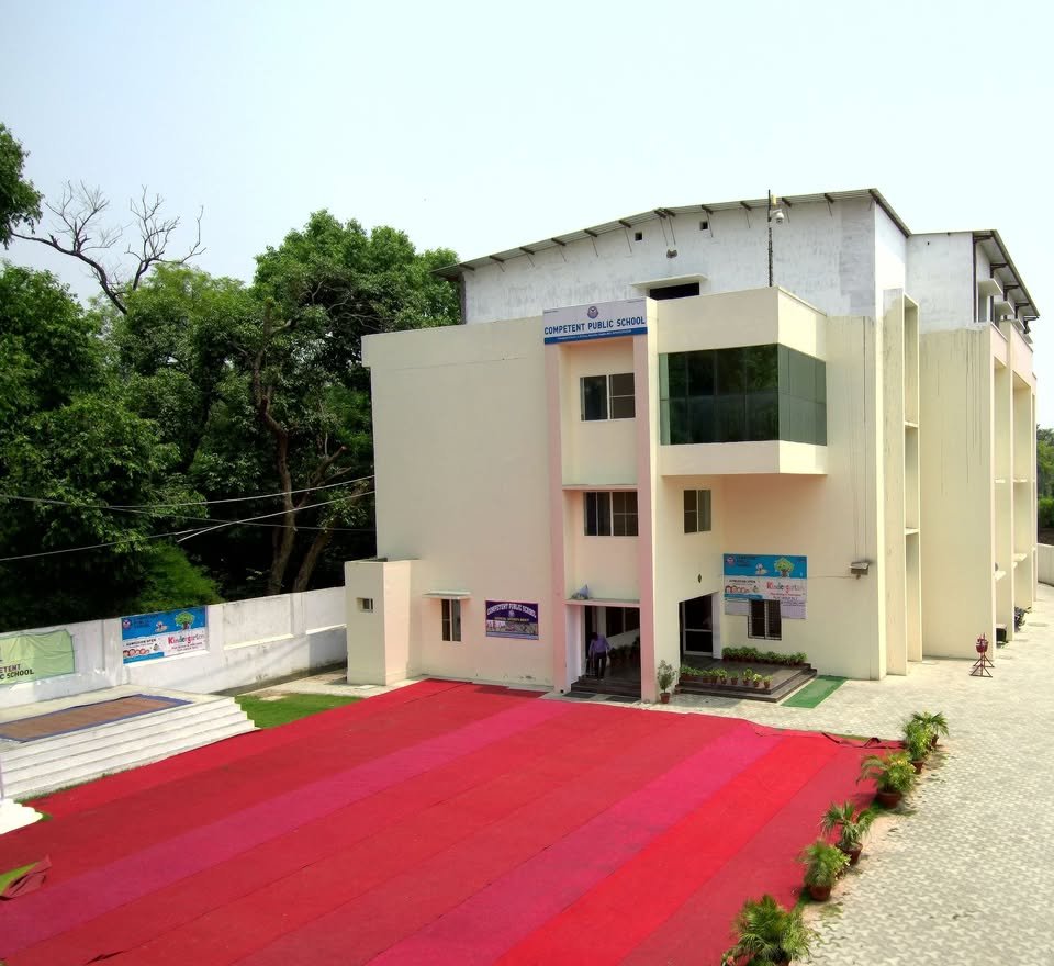 Competent Public School