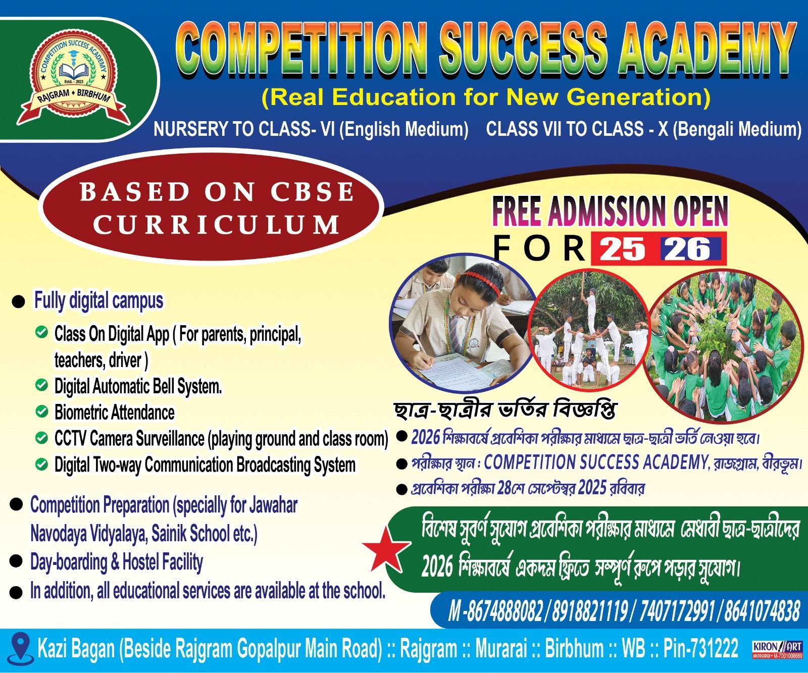 Competition Success Academy