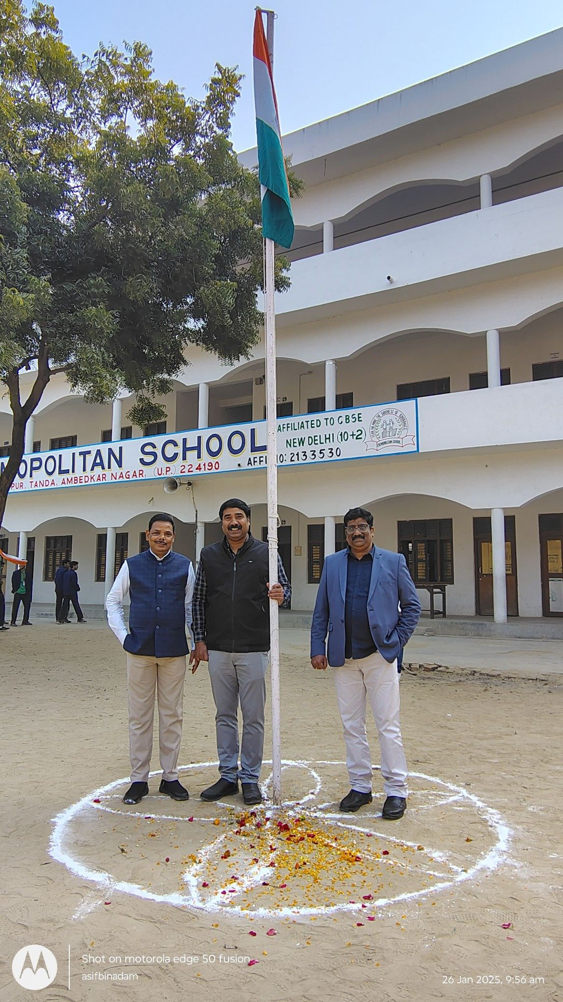 Cosmopolitan School