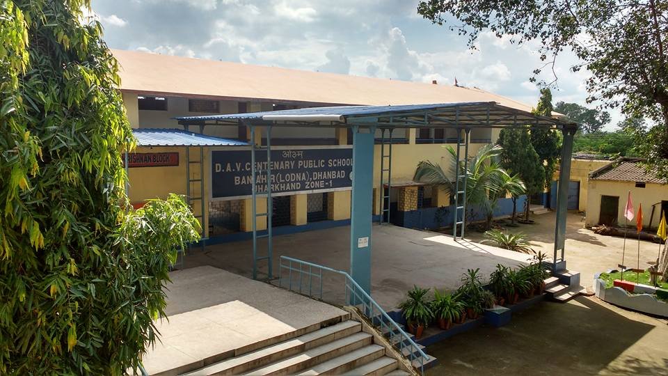 D A V Centenary Public School