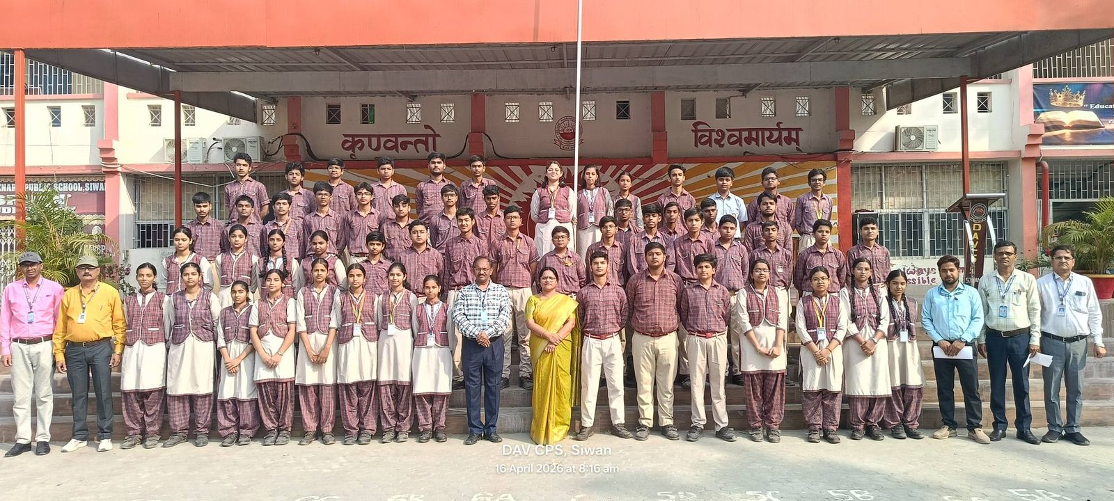 D A V Centenary Public School