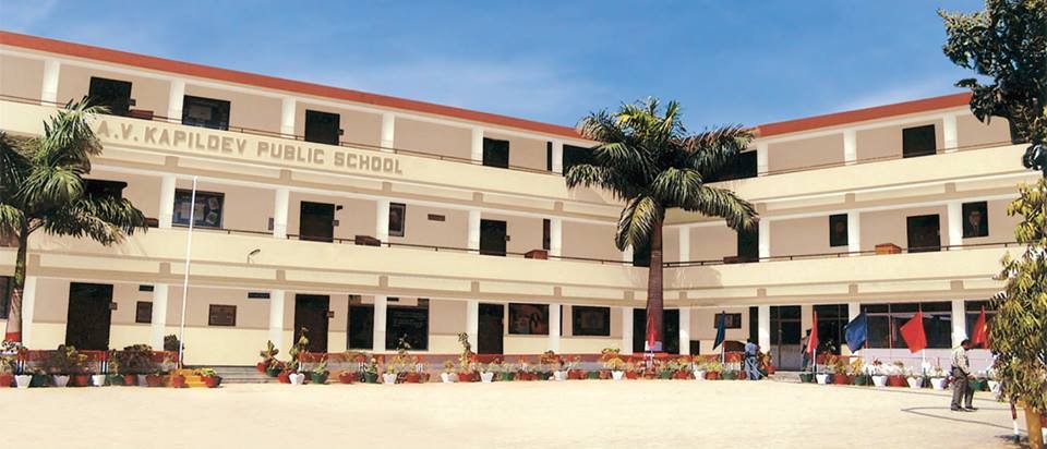 D A V Kapil Dev Public School