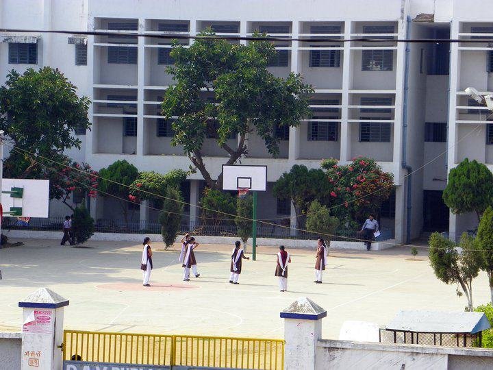 D A V Public School