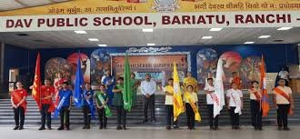 D A V Public School