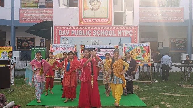 D. A. V Public School