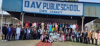 D A V Public School