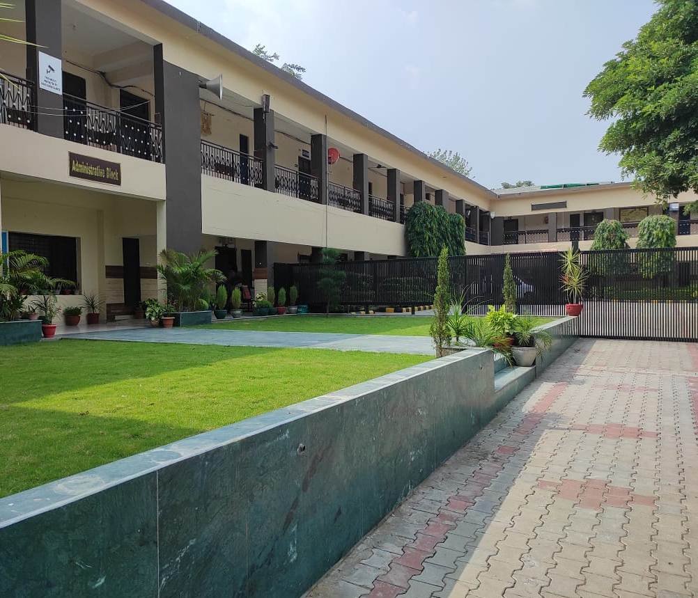 D A V Public School