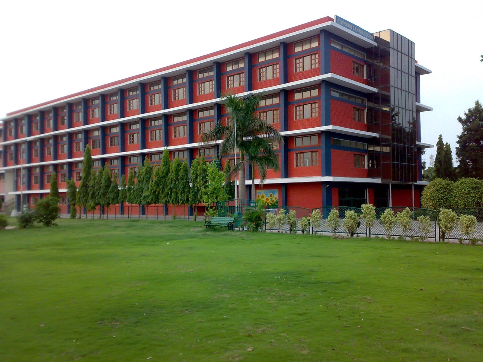 D A V Public School